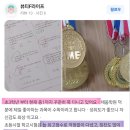 더채움영어수학학원