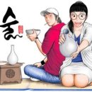 천년양꼬치