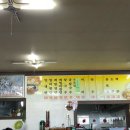 신강원식당 - 보령시 | 신강원식당