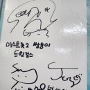 매당축산 이미지