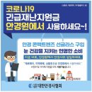 뉴페이스안경 이미지