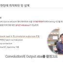 스딥 이미지