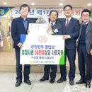 재성농장 이미지