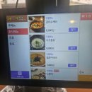 설죽로L | 광주 용봉동 맛집 머시기 쪽갈비 용봉직영점