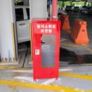 한남유수지공영주차장 이미지