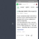 놀숲마곡 이미지