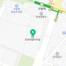 유성대로(유성-110) 이미지