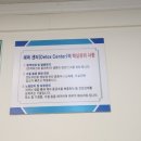 이엔아이지 이미지