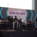 전곡읍문화체육센터 이미지