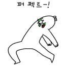 로이드밤(우장산)
