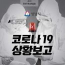 장안초교 이미지