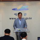 공공시설사업소 이미지