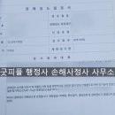 굿피플행정사사무소 이미지