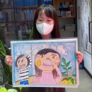 아트앤네이쳐미술학원 이미지