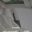 ㈜국제신소재 이미지