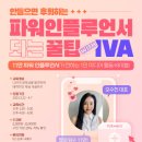 메가미디어