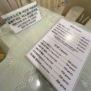 깜장콩 | 클룩 보라카이 칼리보공항 픽업/샌딩 서비스 - 자세하고 솔직한 내돈내산 후기