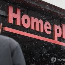 인주민약국 이미지