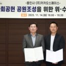 ㈜스페이스 이미지