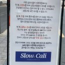 슬로우캘리 서면역점 이미지