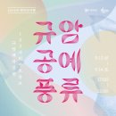 부여(사비)-13 이미지