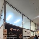 대보칼국수 양평점 | 양평동 맛집 달인대보칼국수 찐으로 맛있는 한우육회비빔밥 추천