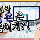 가온경희대석사태권도장