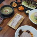 고성동서로 이미지