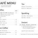 세올까페 이미지