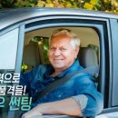 브이텐팩토리