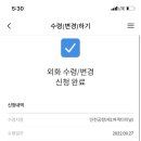 로찌니 이미지
