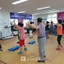 익산건강생활