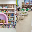 아이사랑뜰 이미지