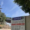 티지건설주식회사