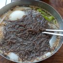 풍년가식당 이미지