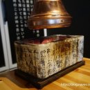 꼬치피다 이미지