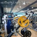 예리제 헬스 재활운동센터 이미지