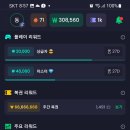 바로게임 이미지