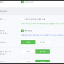 리빙바이원