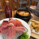 하나참치 이미지