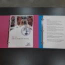 뷰티엔젤 이미지