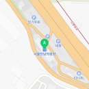 서울만남의광장휴게소 토스타토스트