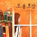 기억과 치매 이미지