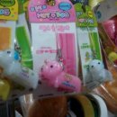 대흥할인마트 이미지