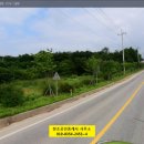 장고항공인중개사사무소 이미지