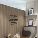 강남-108 | 제로클리닉 강남지방분해주사 제로컷 후기