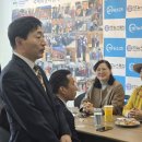 (재)행복한지역발전재단