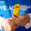 대찬병원 Daum카페