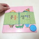 드림솔루텍