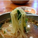 할매국시집 이미지